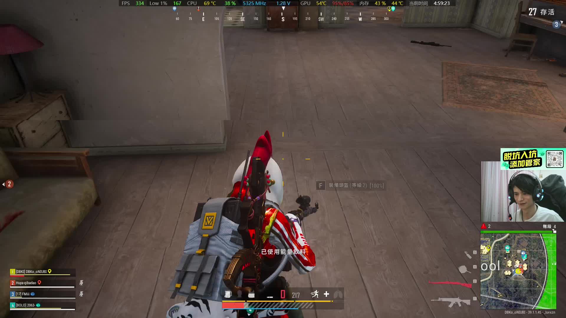 [直播]雪地艾伦格来了,送通行证！