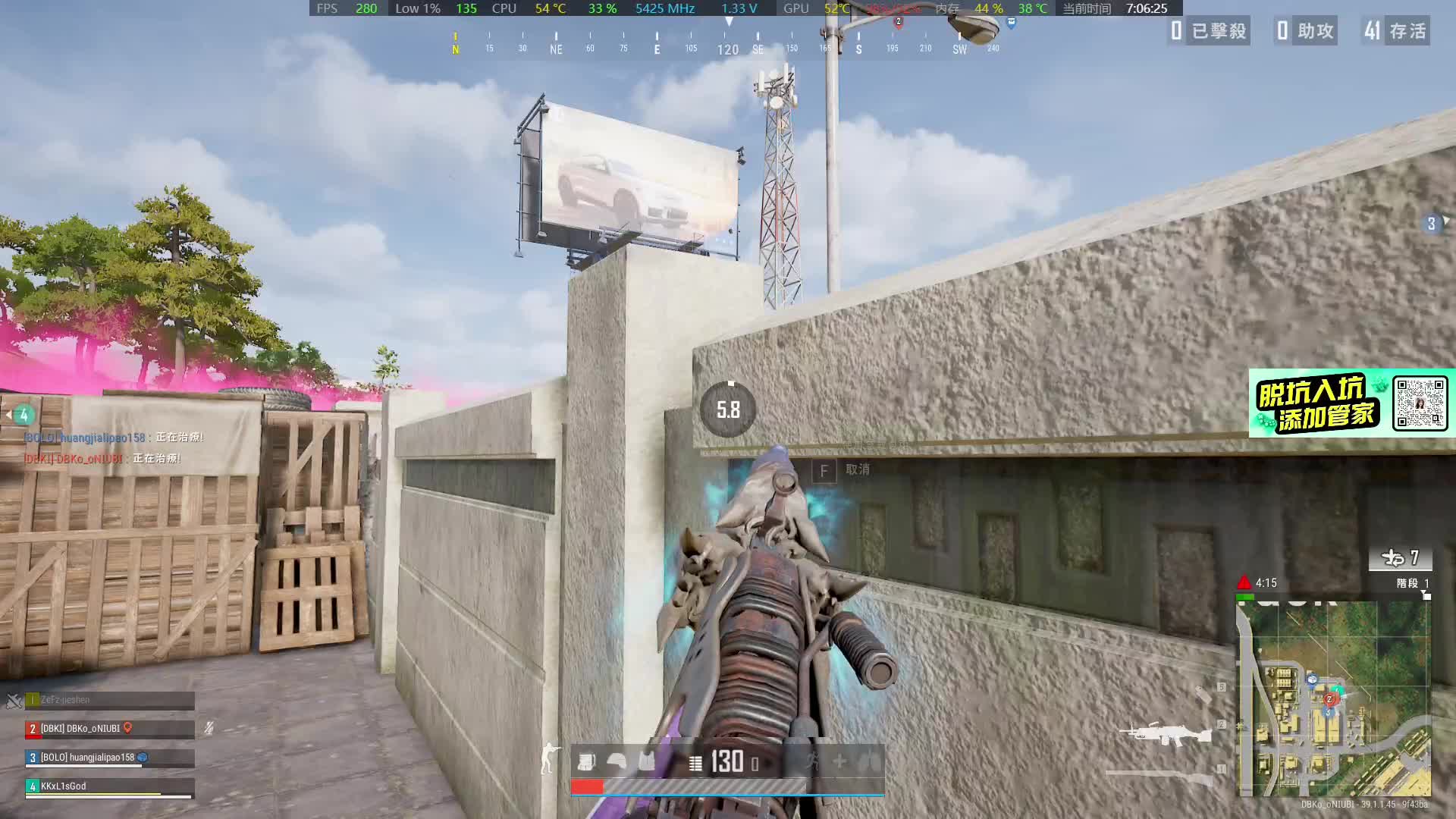 [直播]猛男主播嘎嘎鸡！