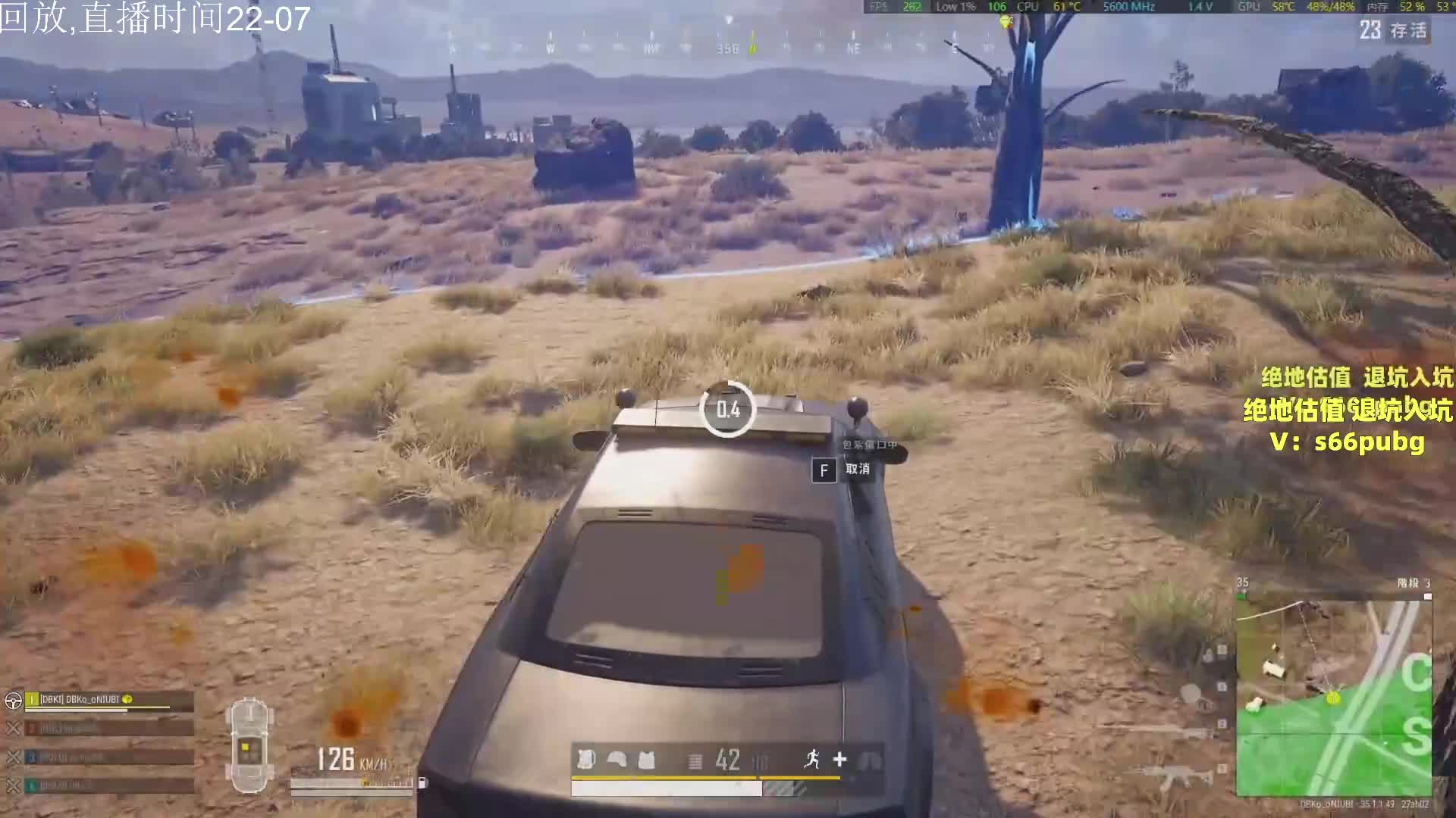 [直播]带富婆猛攻来学操作！