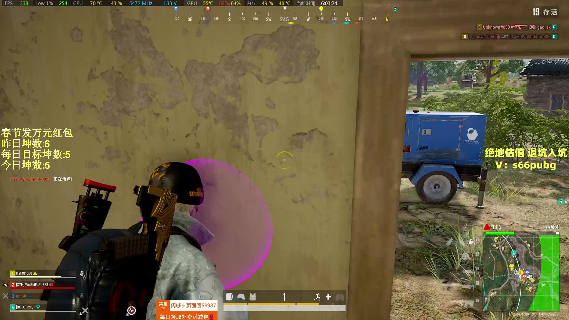 春节送万元大奖场均20杀!