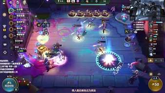 奇襲金鏟鏟之戰(zhàn)直播_奇襲視頻直播 - 虎牙直播