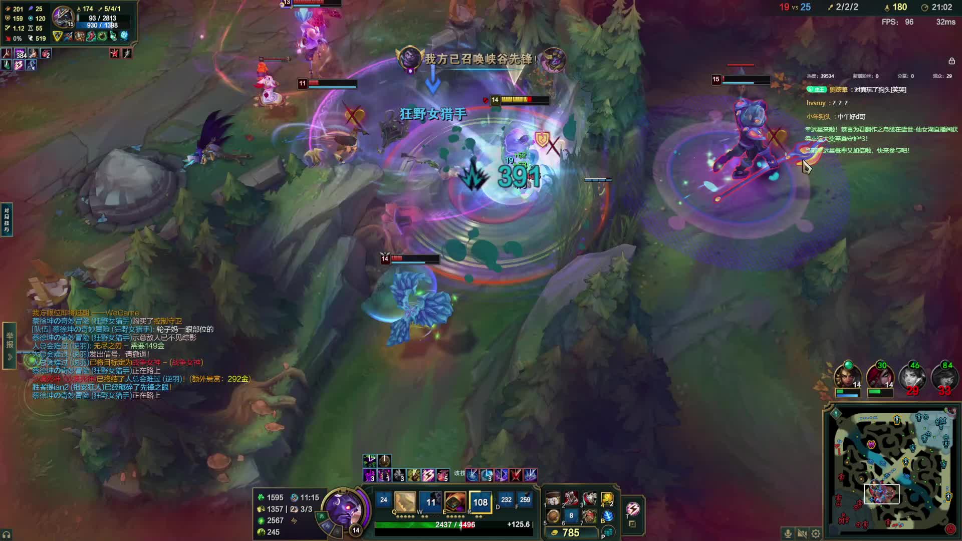 第一狗头+狗头之神+狗头吧主