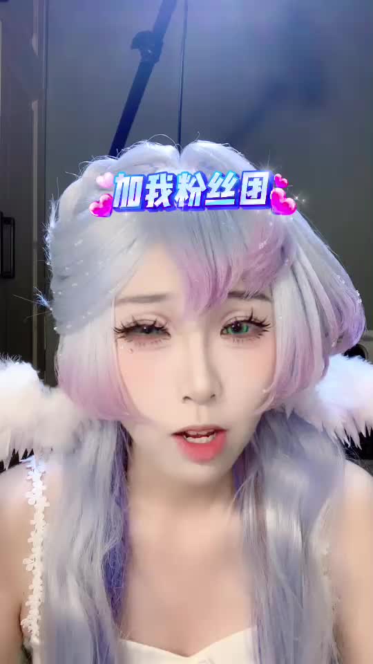 上班啦