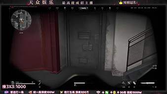 可愛的小河神三角洲行動直播_可愛的小河神視頻直播 - 虎牙直播