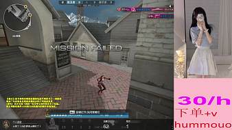 小葵崽-穿越火線直播_小葵崽-視頻直播 - 虎牙直播