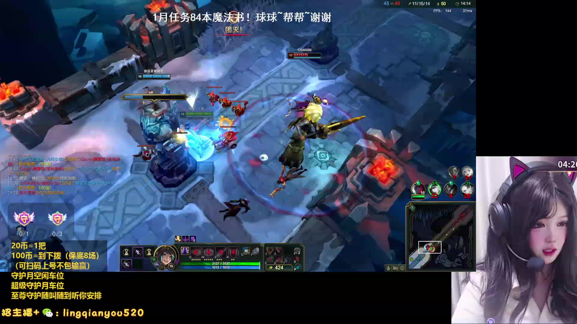 上单妹妹=全世界~不浪赶上心态棒