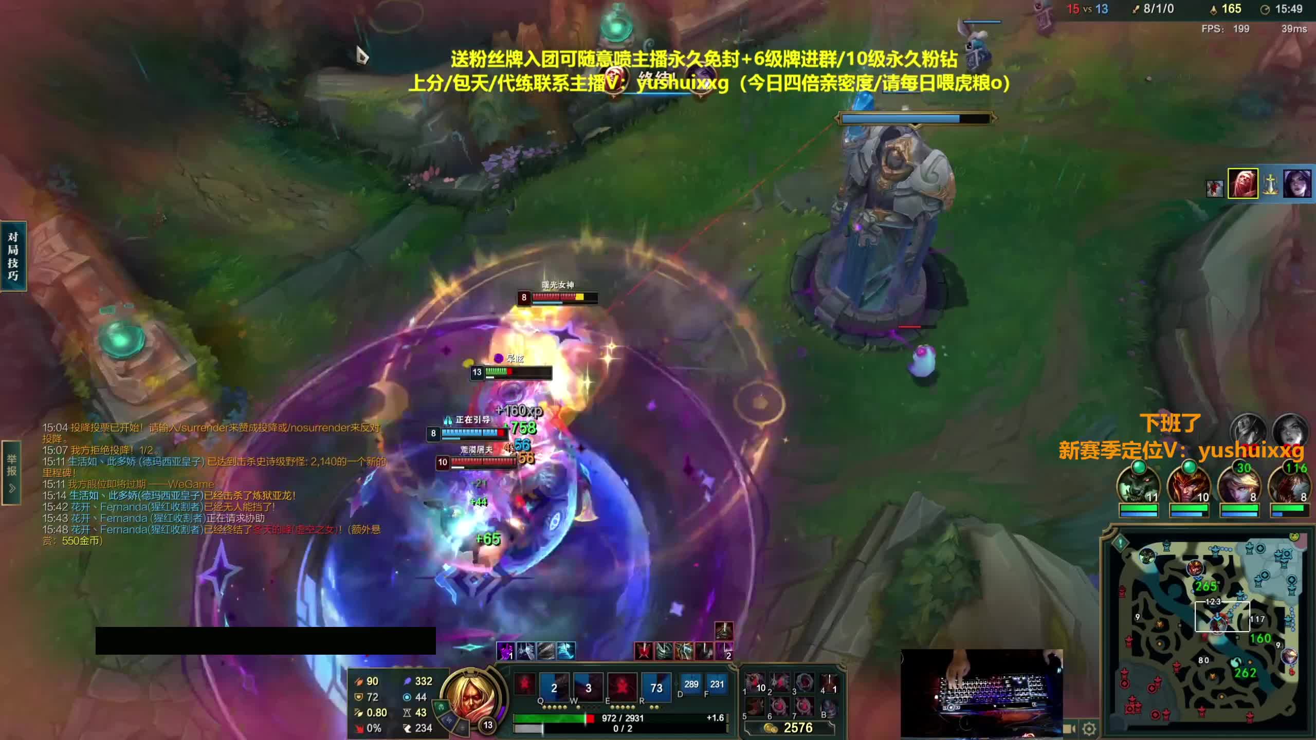 国一吸血鬼新版本大师1v5教学