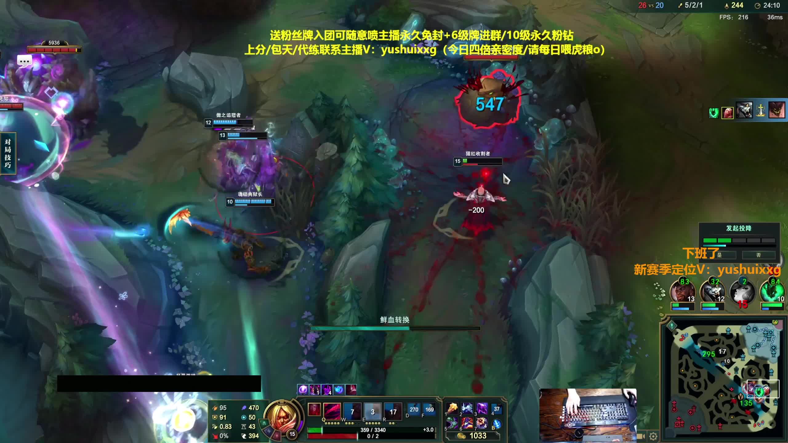 国一吸血鬼新版本大师1v5教学