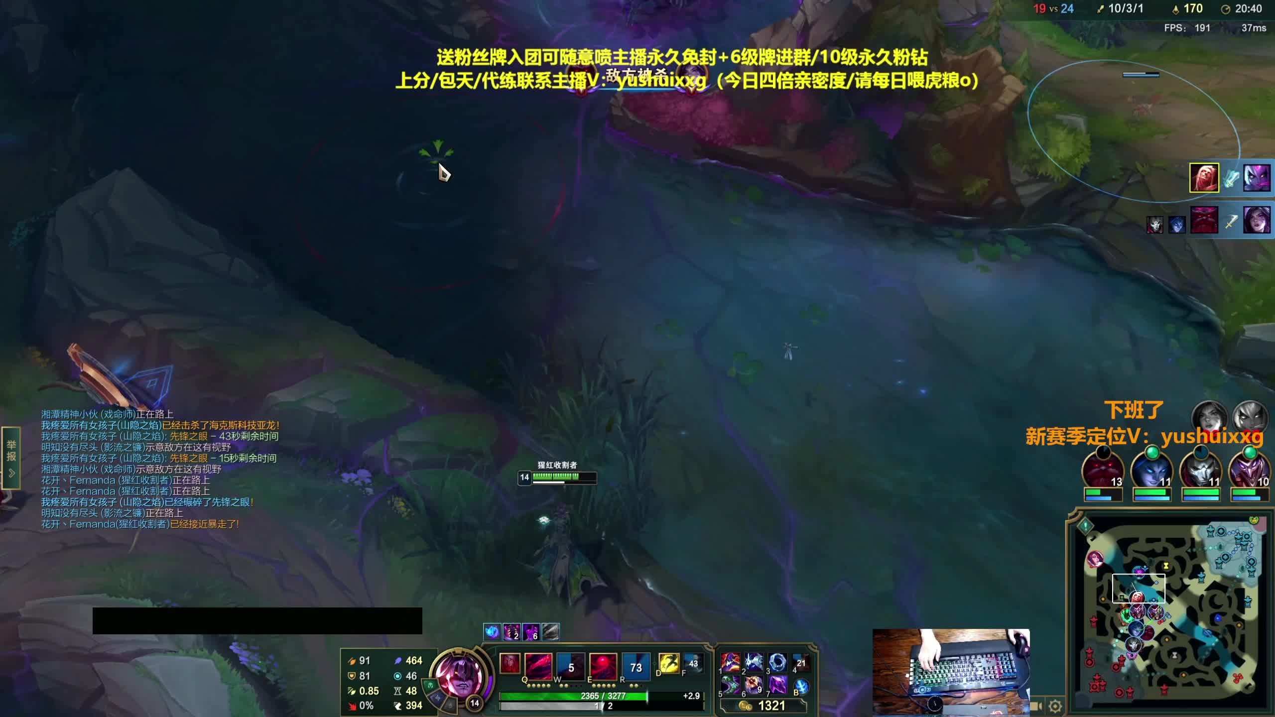 国一吸血鬼新版本大师1v5教学