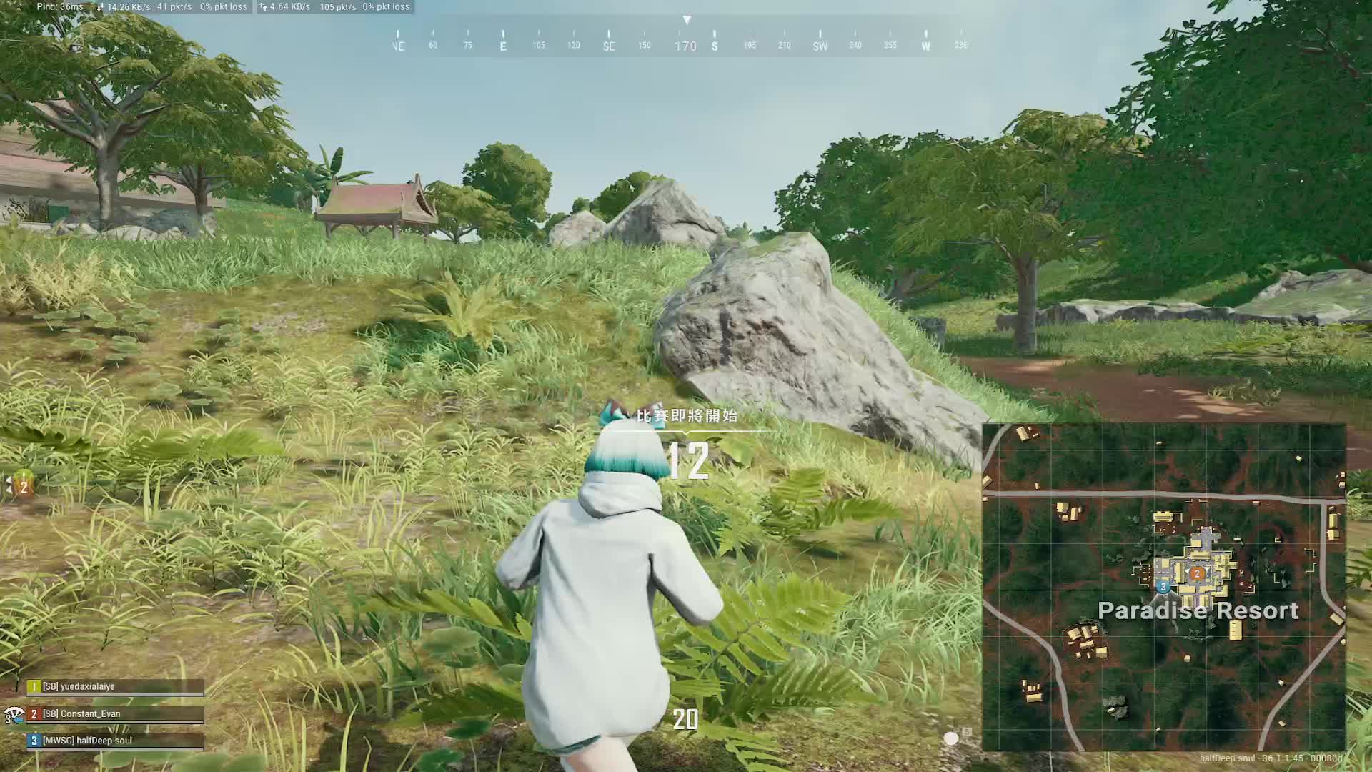 98年小伙裸辞干直播还房贷，pubg