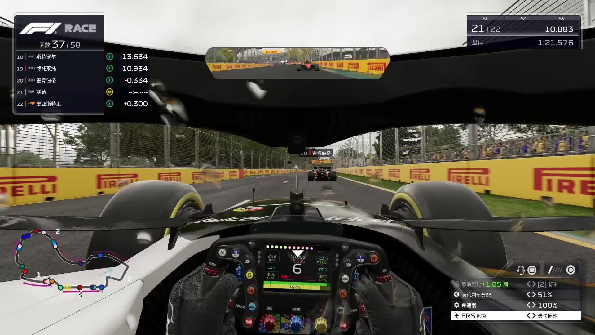 f1系列 模擬類游戲