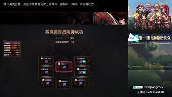 AH丶夕風(fēng)地下城與勇士直播_AH丶夕風(fēng)視頻直播 - 虎牙直播