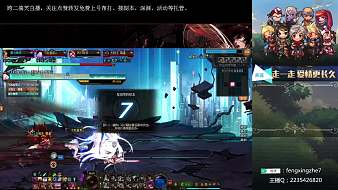 AH丶夕風(fēng)地下城與勇士直播_AH丶夕風(fēng)視頻直播 - 虎牙直播