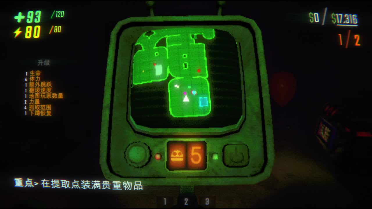 玲珑相思第一天团