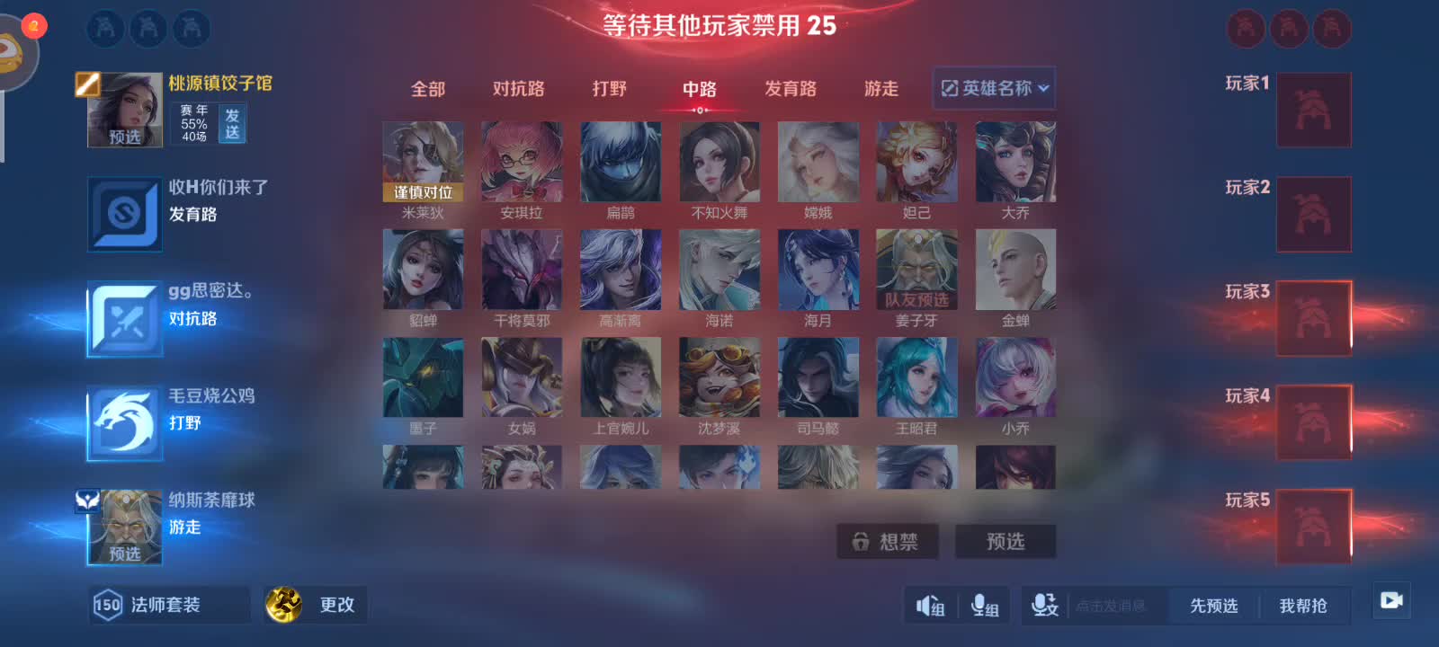 游戏的本质是娱乐竞技