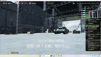 蘿卜頭坦克世界直播_蘿卜頭視頻直播 - 虎牙直播