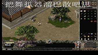 歡迎來(lái)到我的直播間