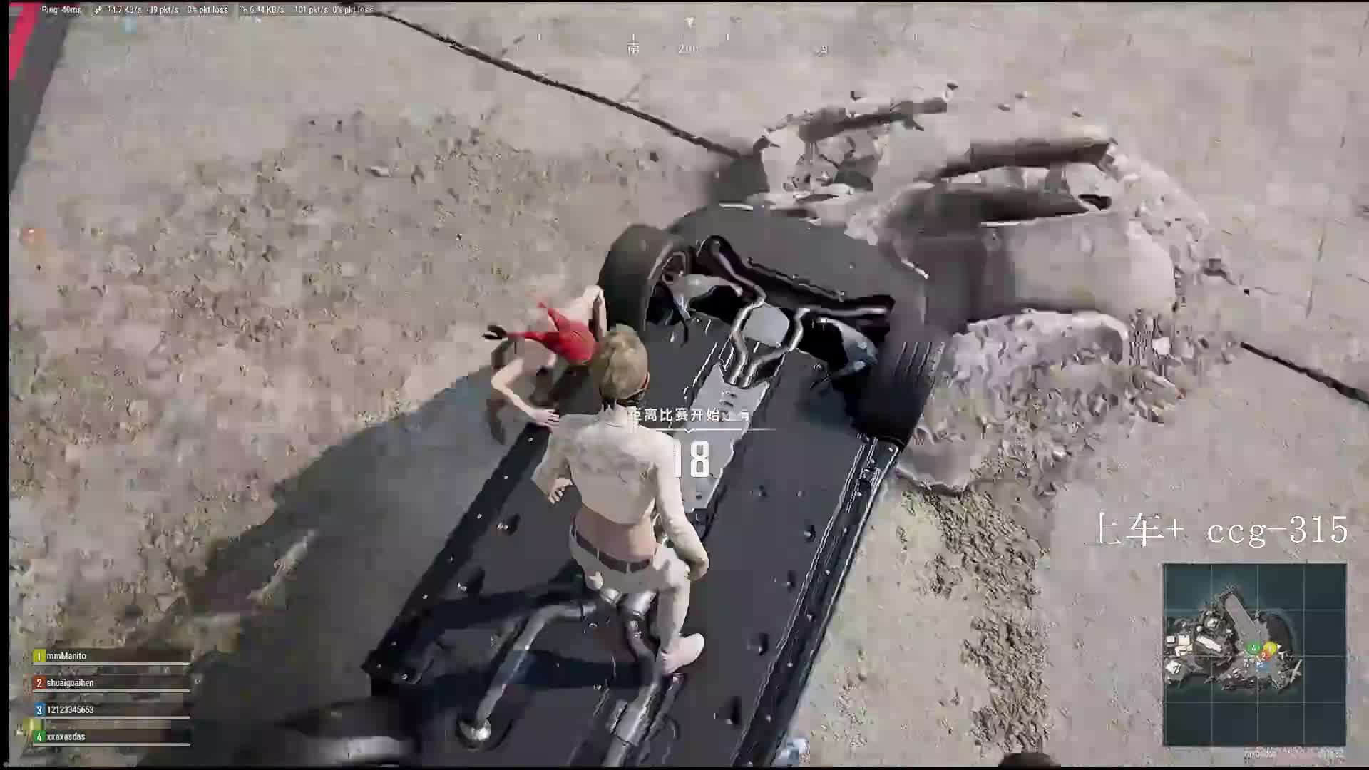 直播 打枪打枪~