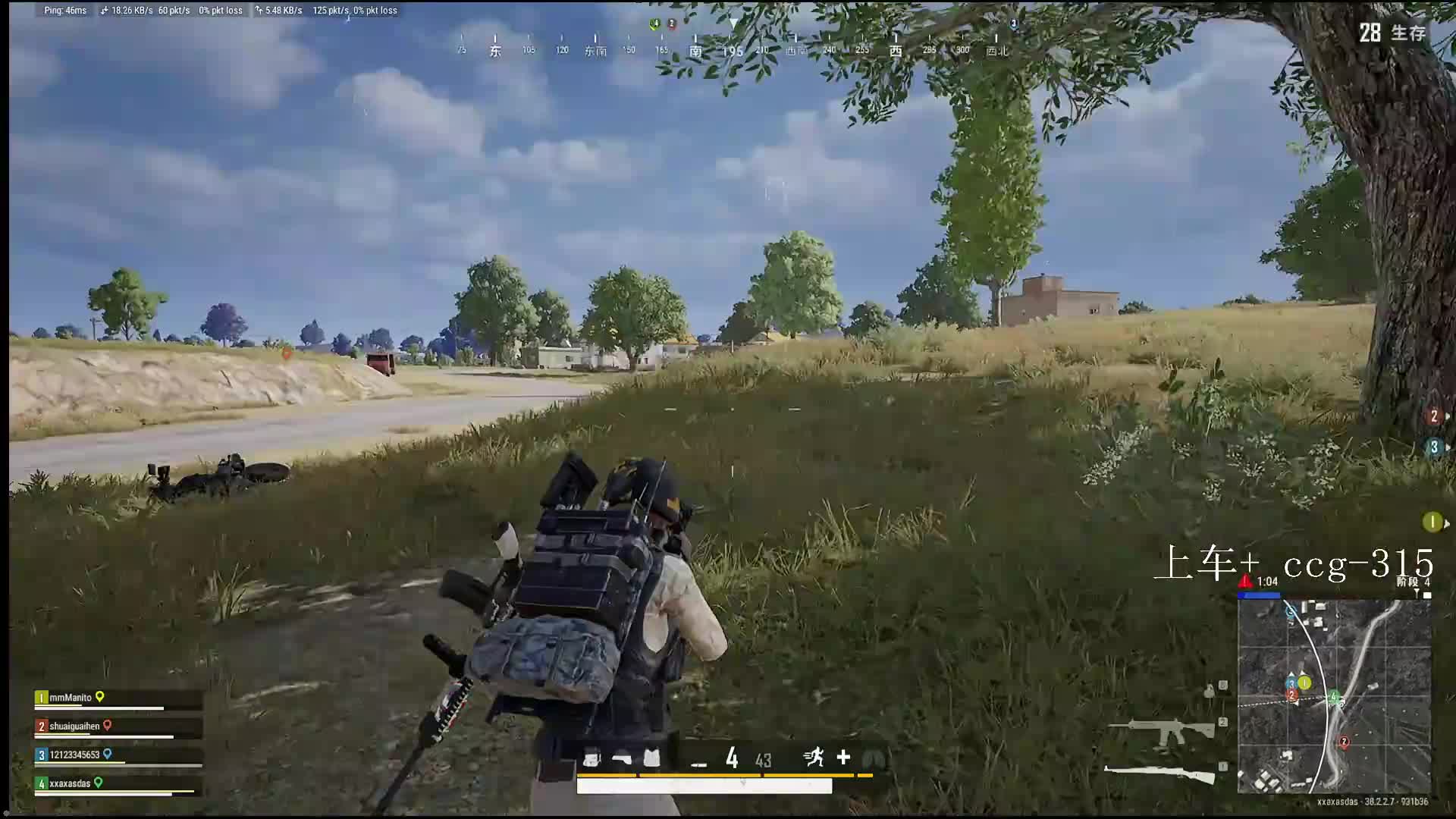 直播 打枪打枪~