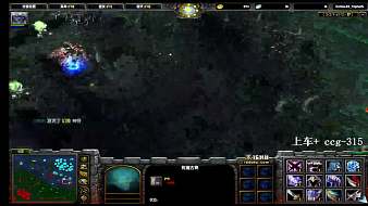 90357奧斯丁DOTA1直播_90357奧斯丁視頻直播 - 虎牙直播