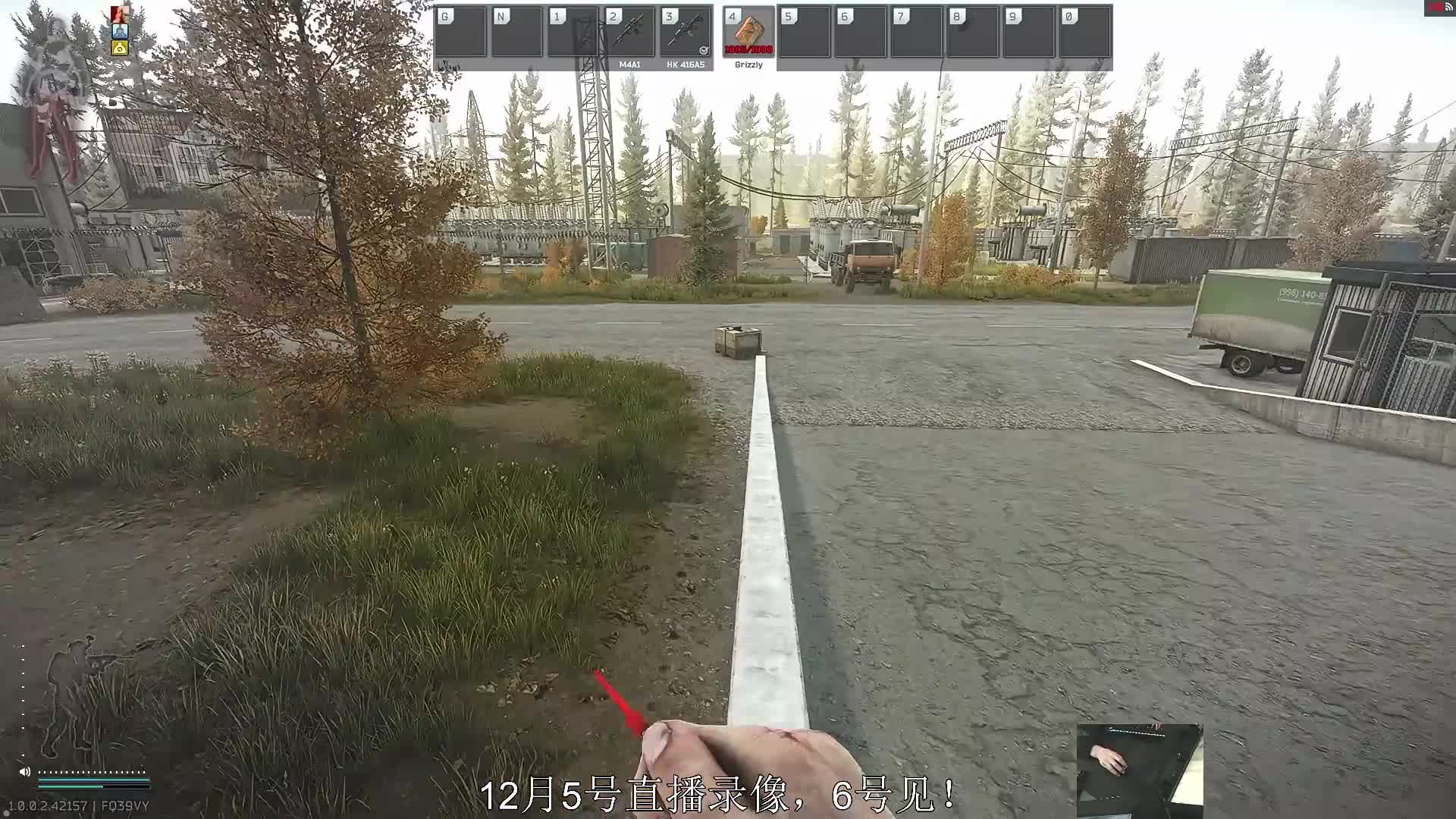 【真男人来PVP】