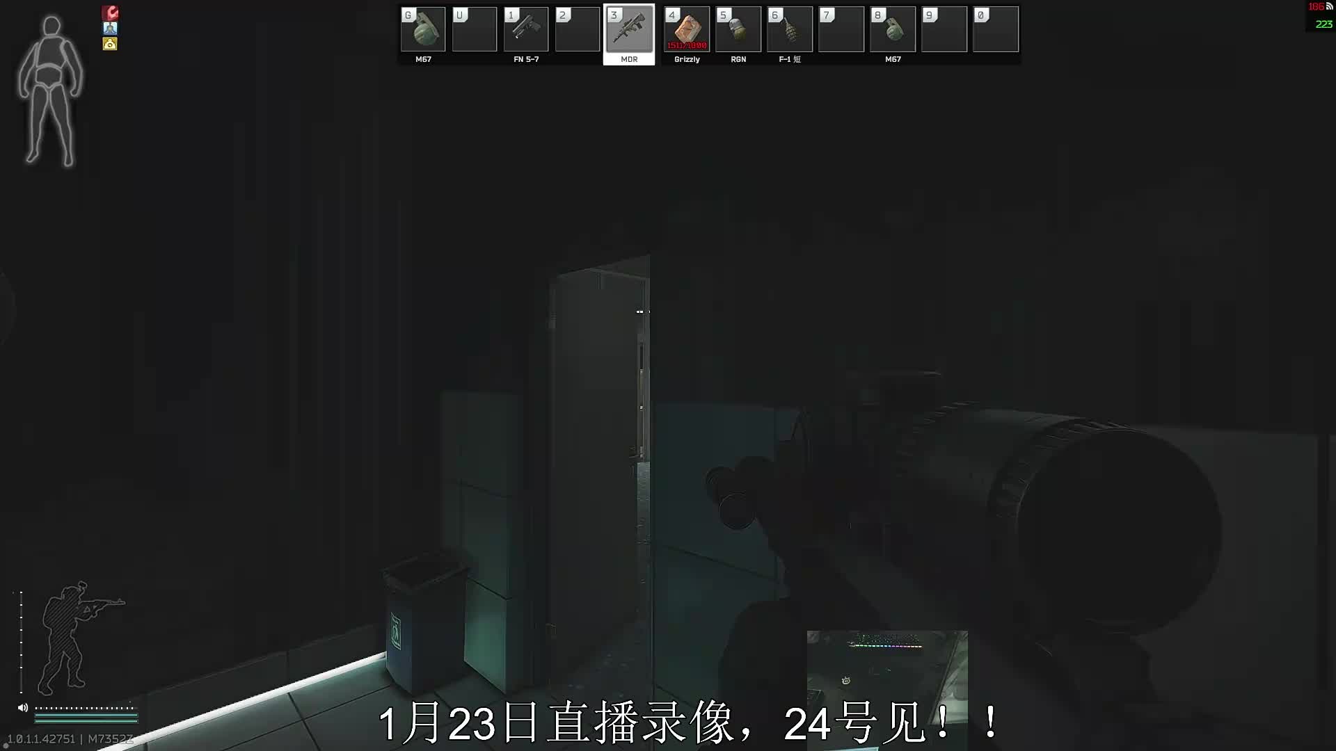 【欧美实验室猎人】