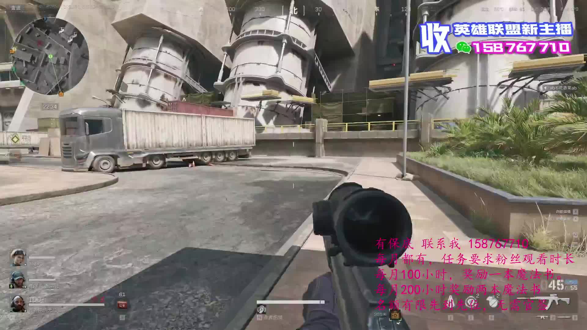 收个PUBG，黑熊等你