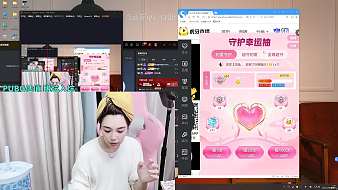 久帝-告白天天吃雞直播_久帝-告白視頻直播 - 虎牙直播