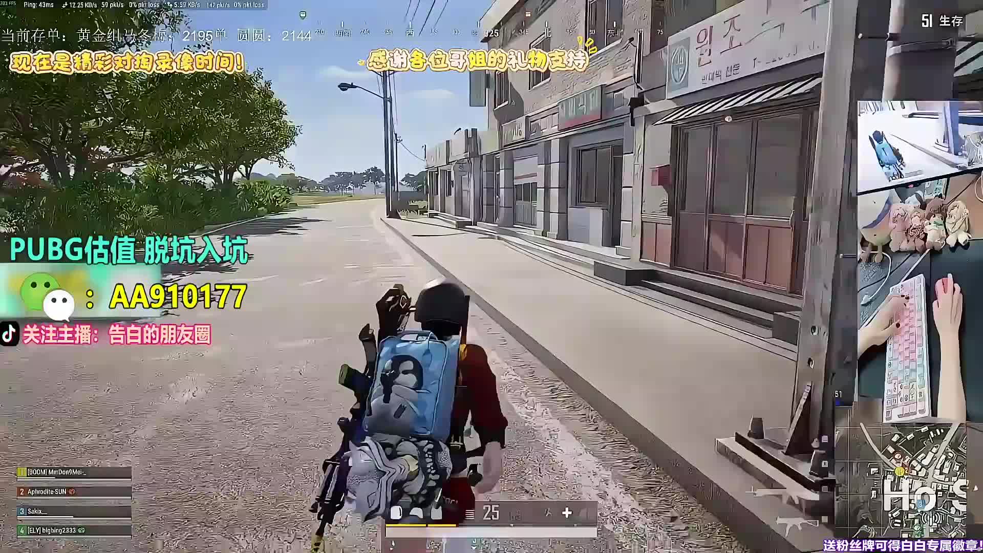 精彩对掏录像。