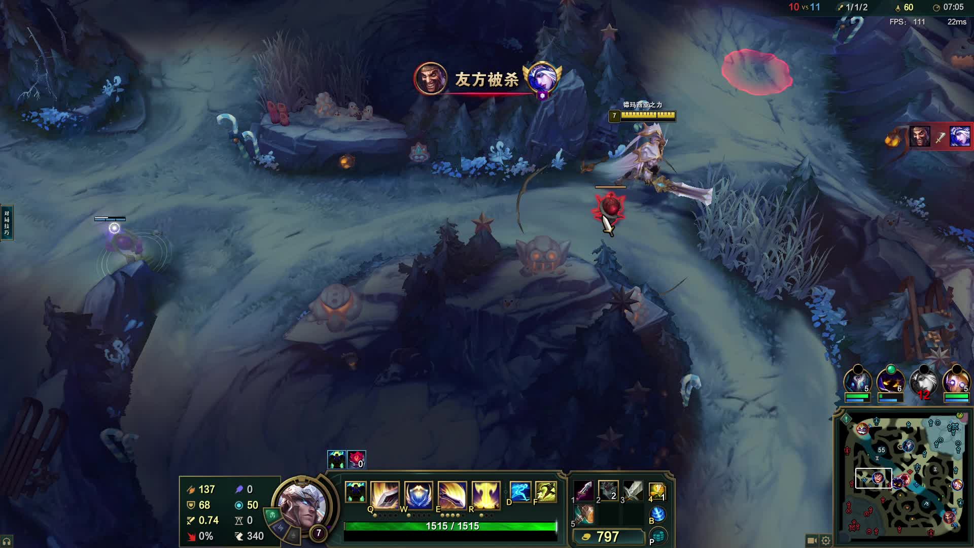 欢迎上海王者阿木木