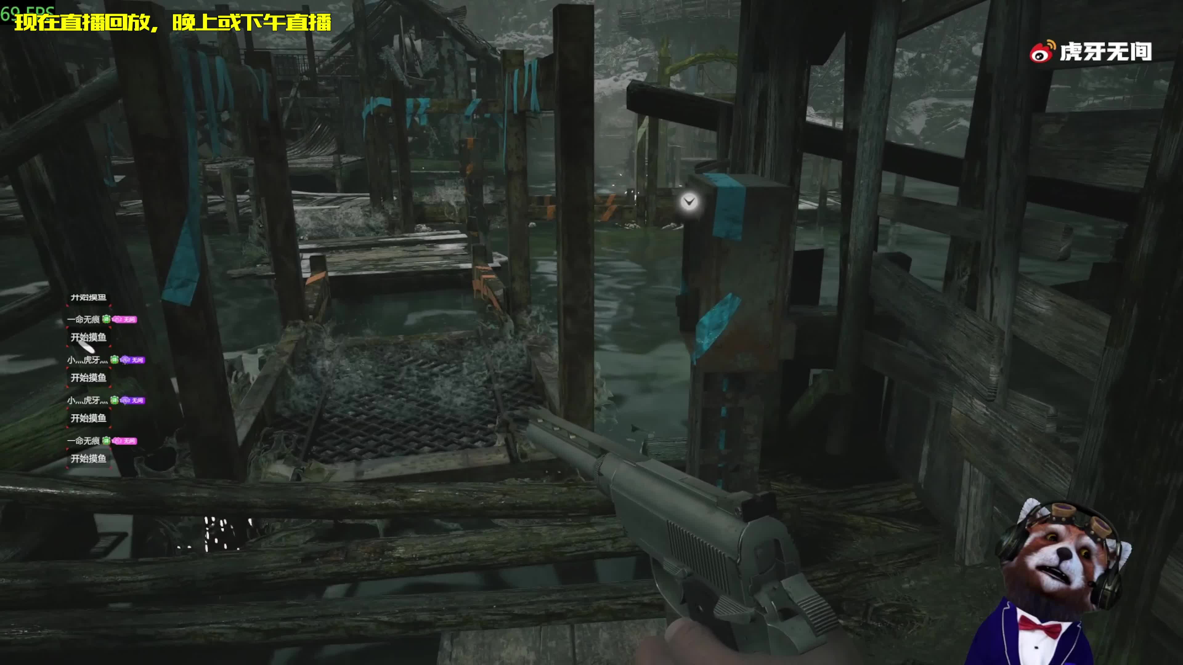 【无间】恐怖×游戏《生发危机8》