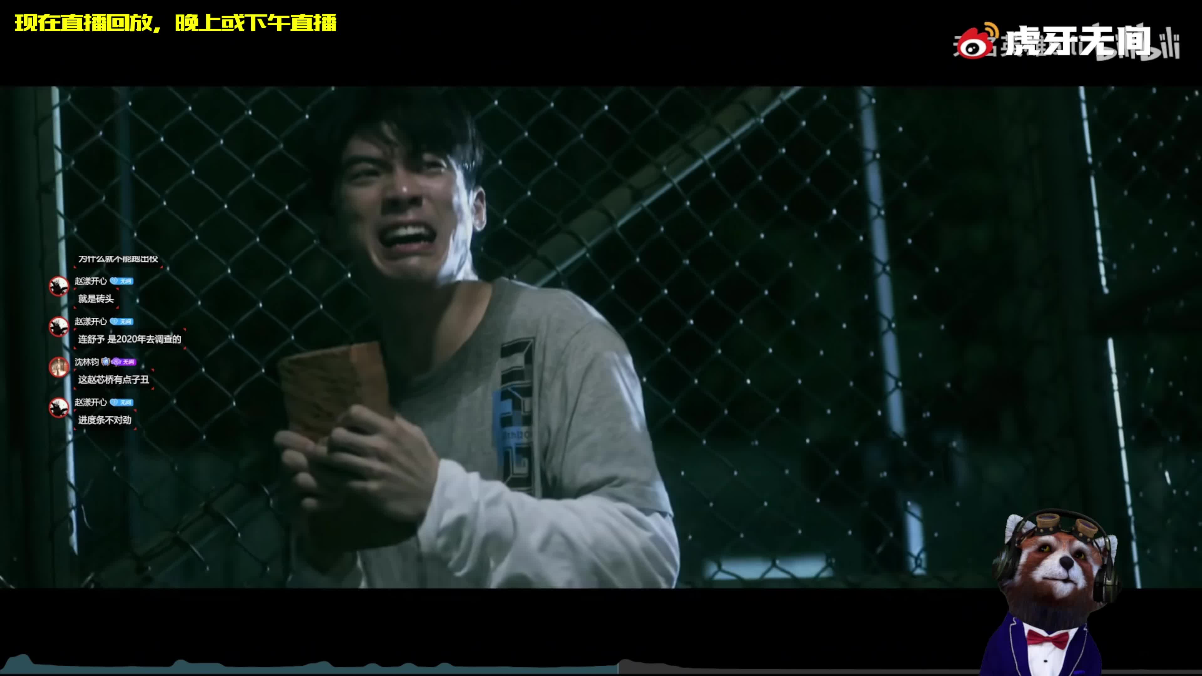 【无间】恐怖游戏《生化危机9》双结