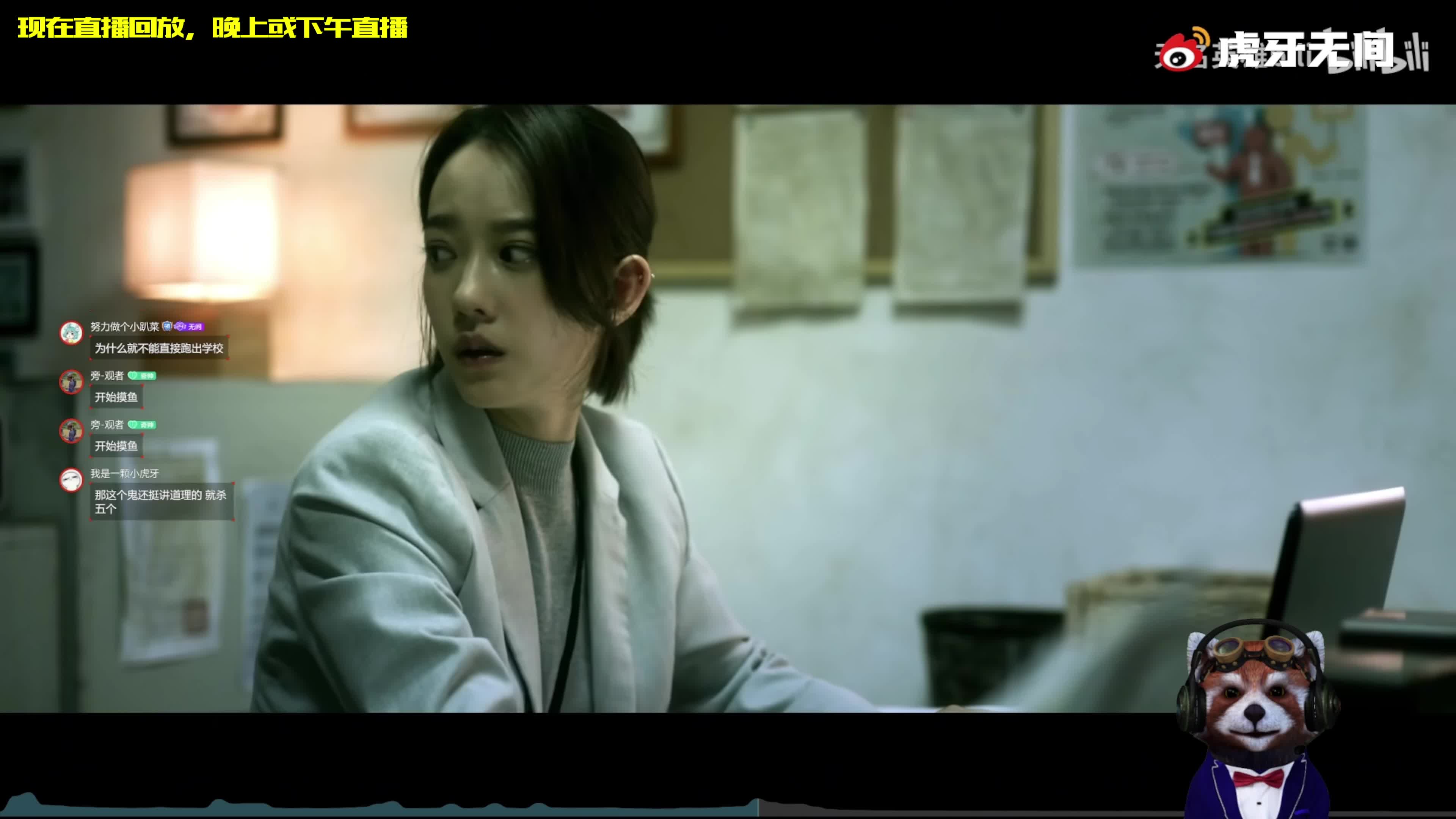 【无间】恐怖游戏《生化危机9》双结