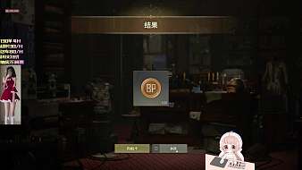 暴躁少女石榴榴天天吃雞直播_暴躁少女石榴榴視頻直播 - 虎牙直播