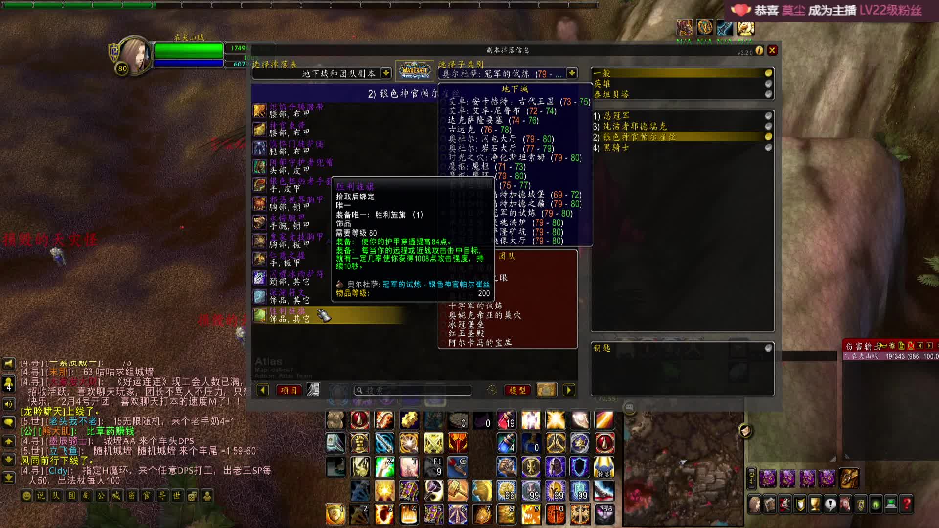 尘世中一个迷途小路人。