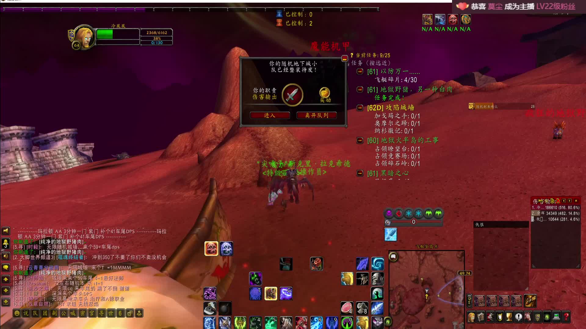 尘世中一个迷途小路人。