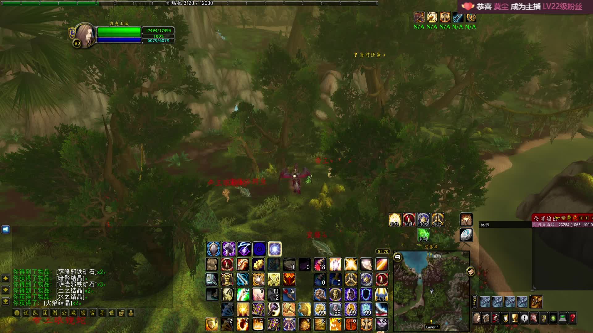 尘世中一个迷途小路人。