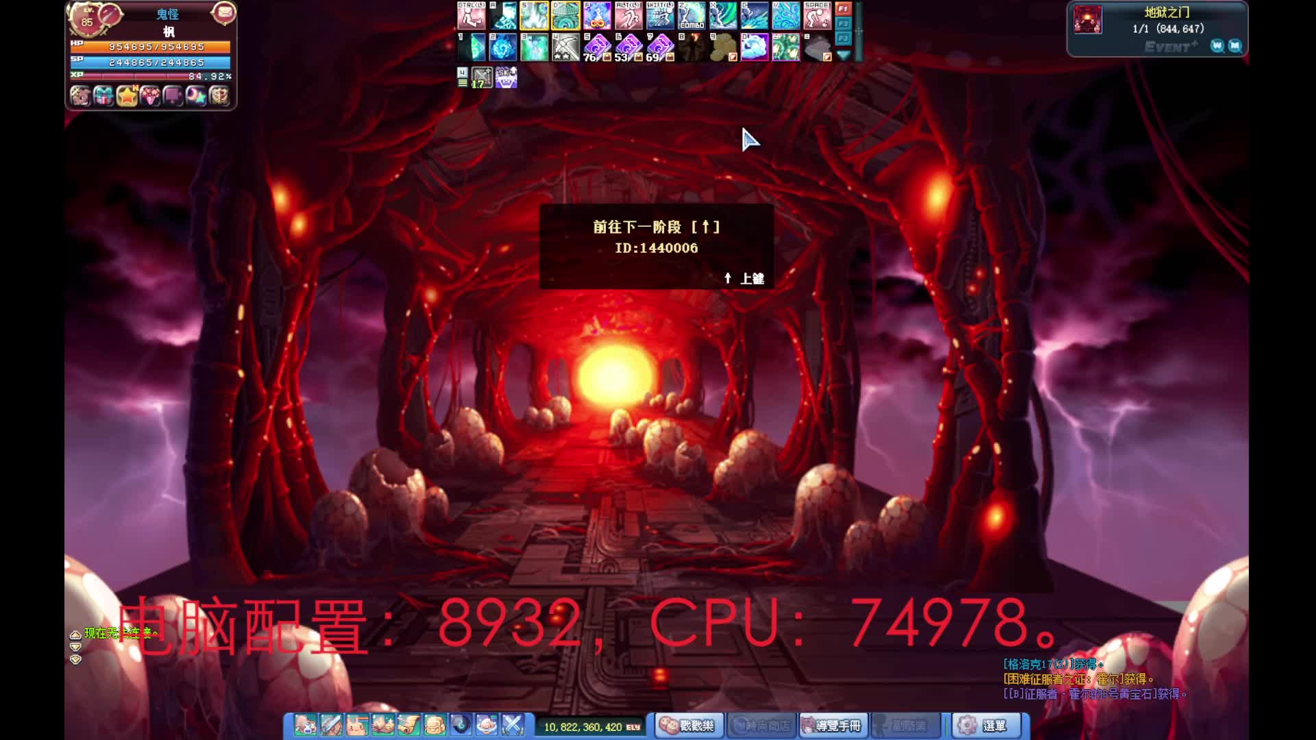 刚开一秒，速来