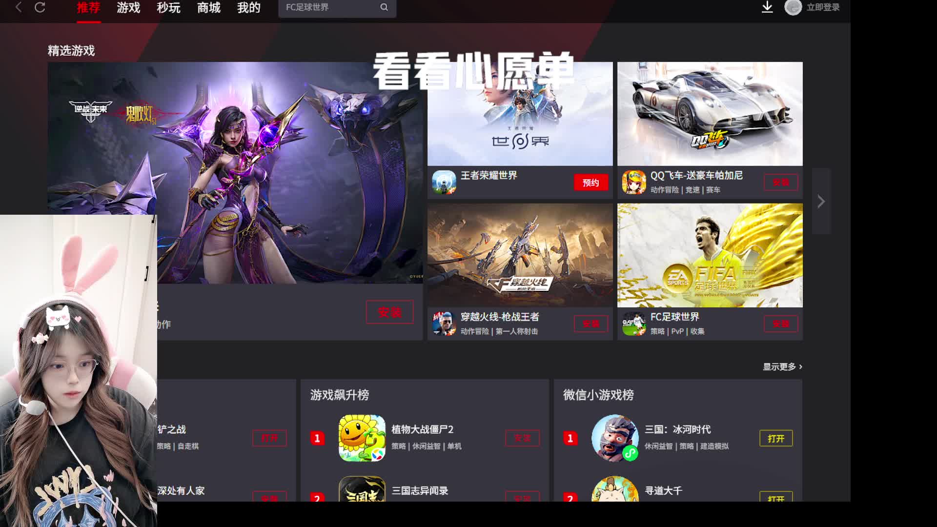 谁想养一只哈尔滨天蝎座粘人小宝