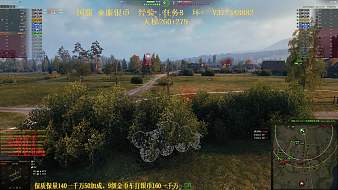 降龍?zhí)箍耸澜缰辈降龍視頻直播 - 虎牙直播