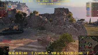 降龍?zhí)箍耸澜缰辈降龍視頻直播 - 虎牙直播