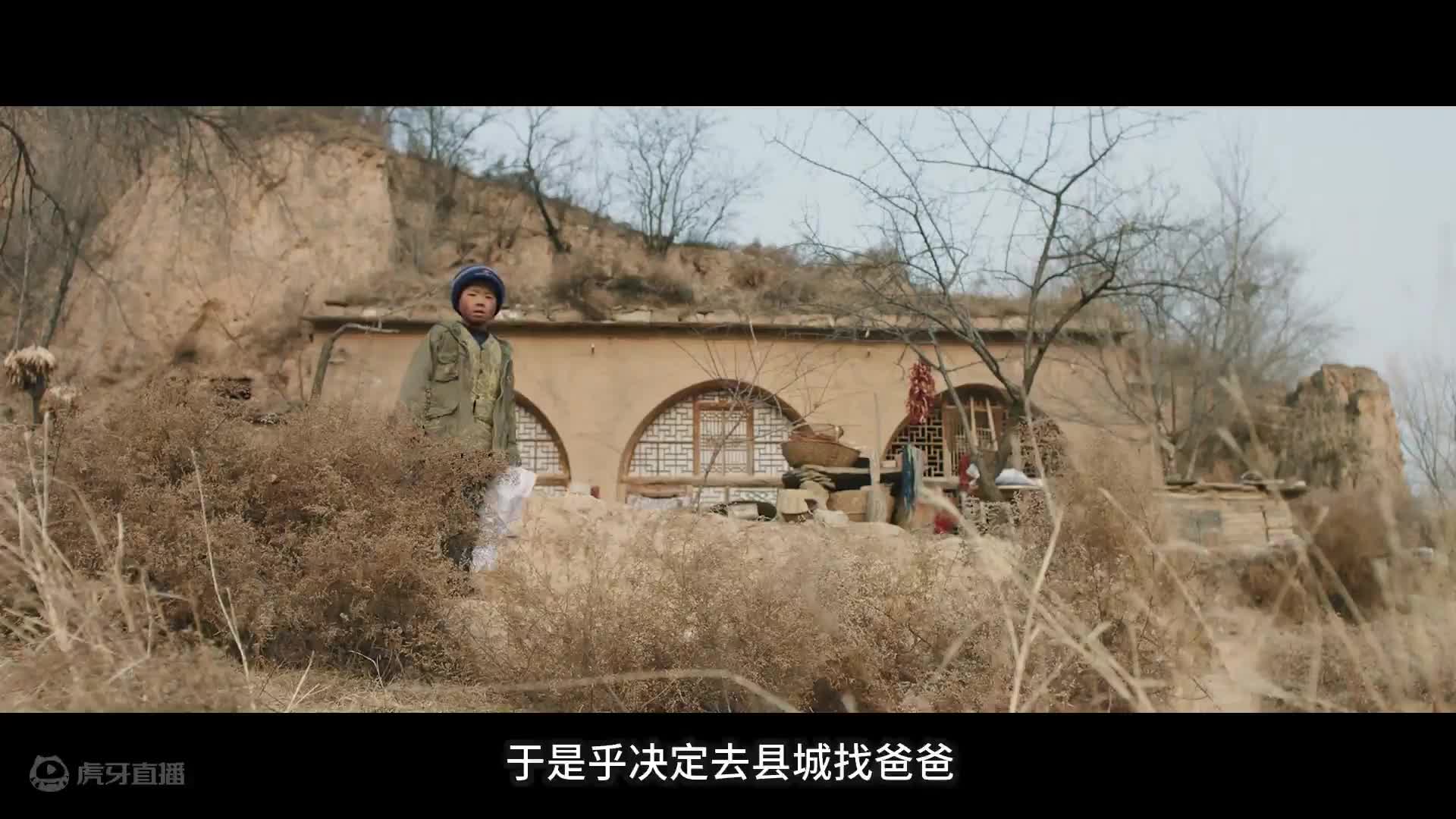 东拼西凑全靠借！剧组最穷时只剩7块《拨浪鼓咚咚响》