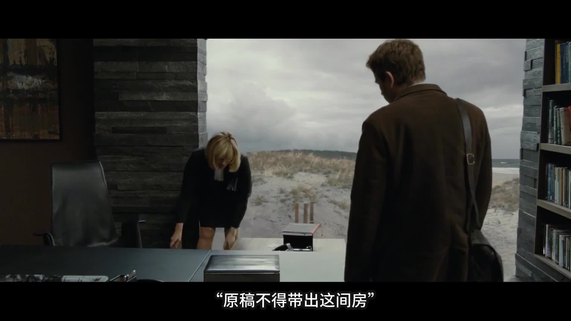 影史最牛最电影，导演在监狱远程执导，上映后却获多项大奖！