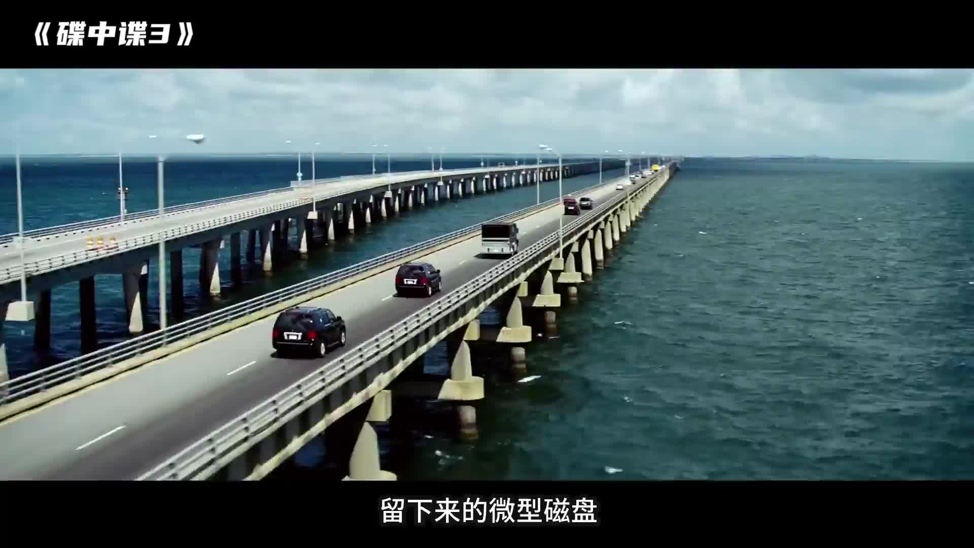 万字盘点经典特工电影《碟中谍》1-3部