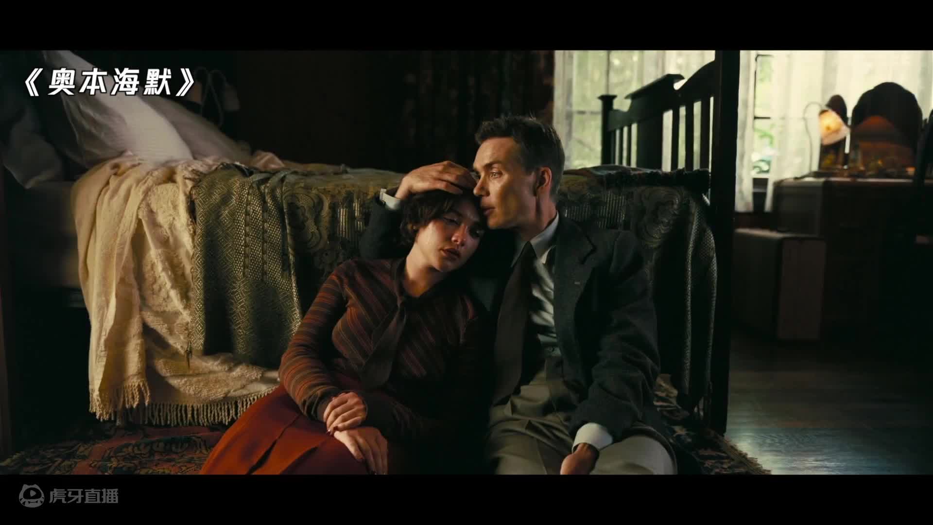 电影最TOP：看完烂片洗洗眼！2023国际十大佳片盘点（上）