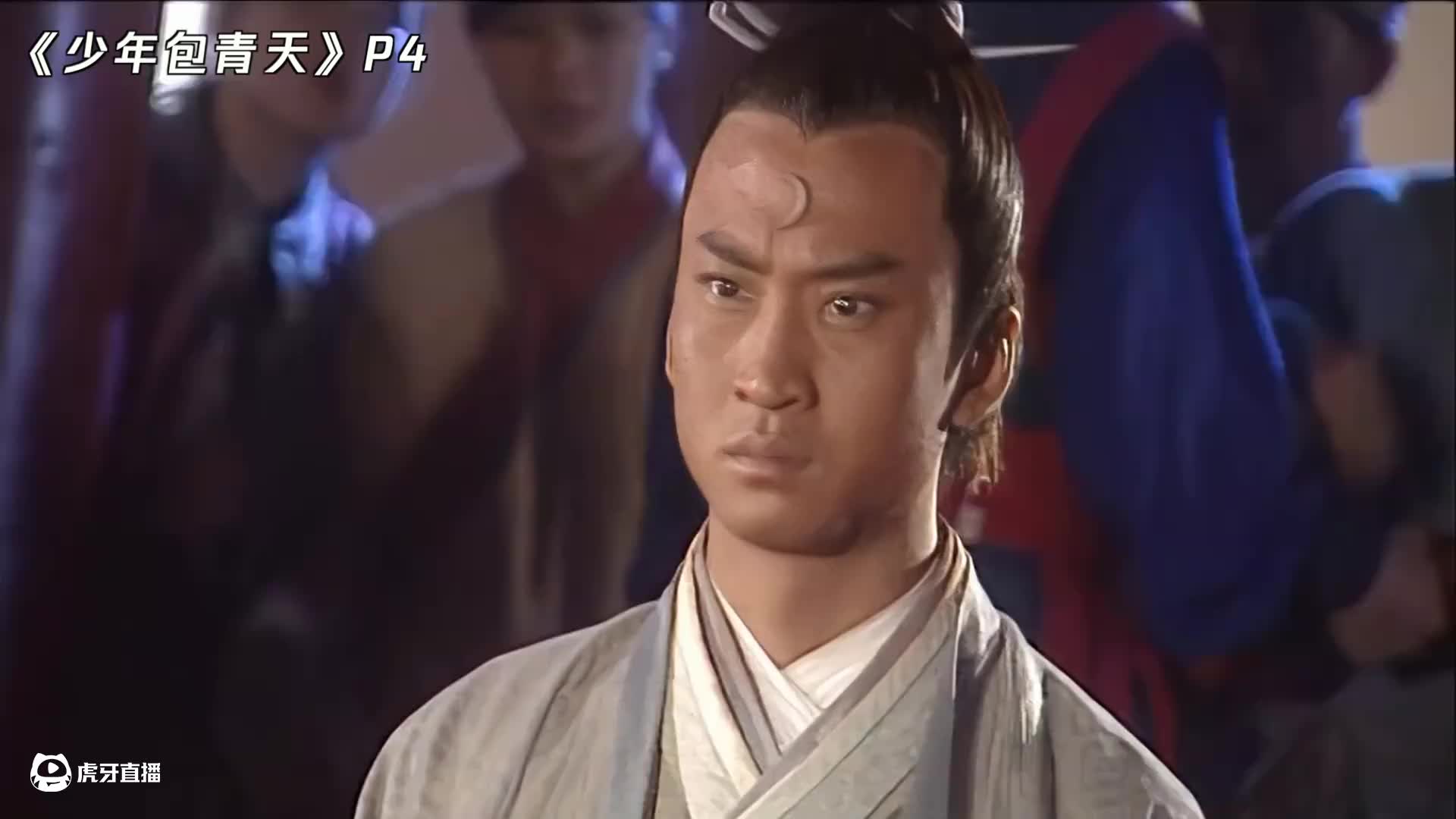 剧TOP：庞太师与我娘亲二三事？高分古装悬疑剧《少年包青天》第四案 考场杀人事件