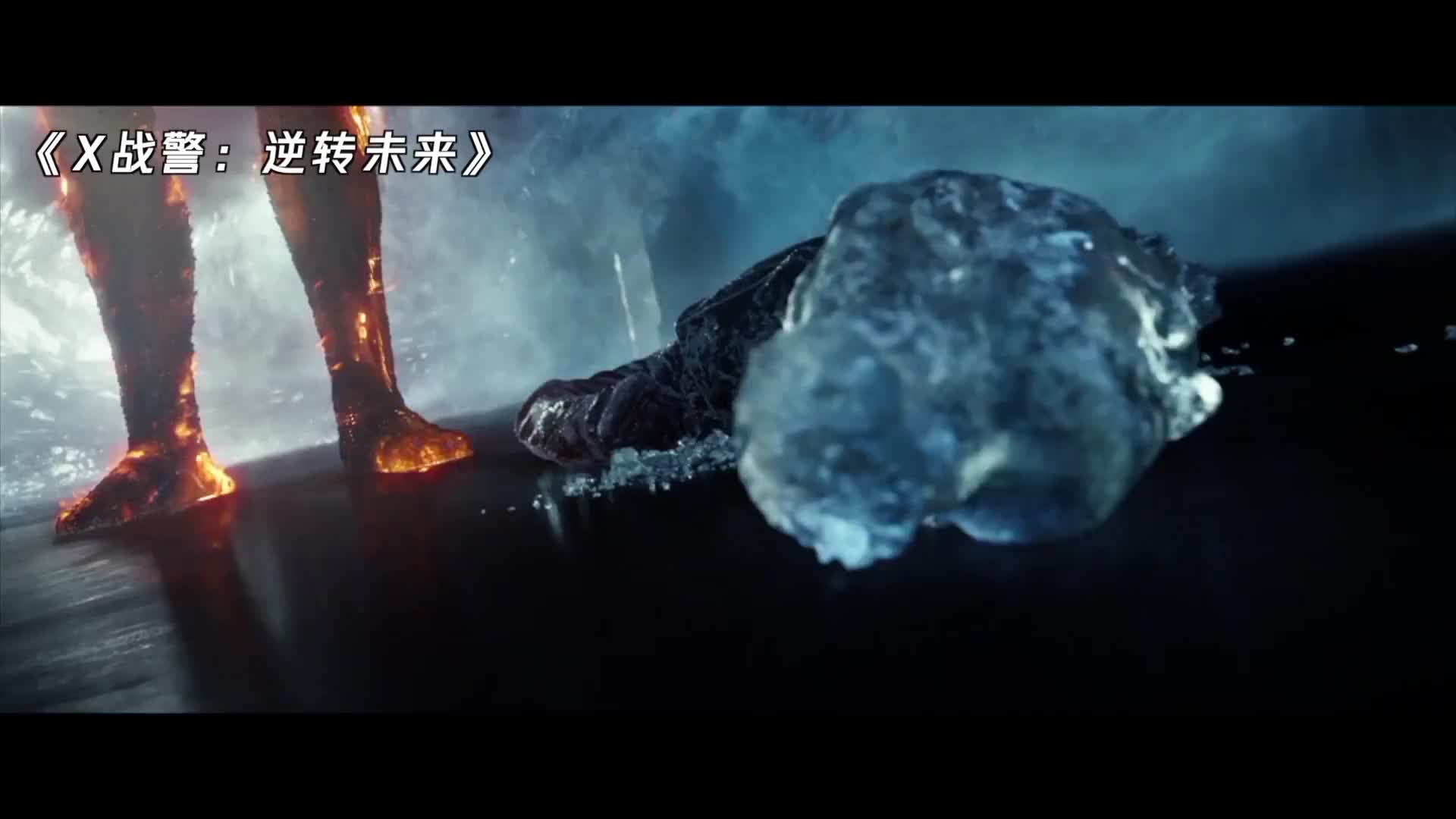 电影最TOP：一口气看完X战警系列（中）