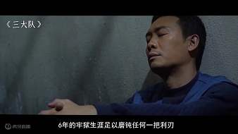 電影最TOP_電影最TOP直播_電影最TOP在線視頻觀看_虎牙直播