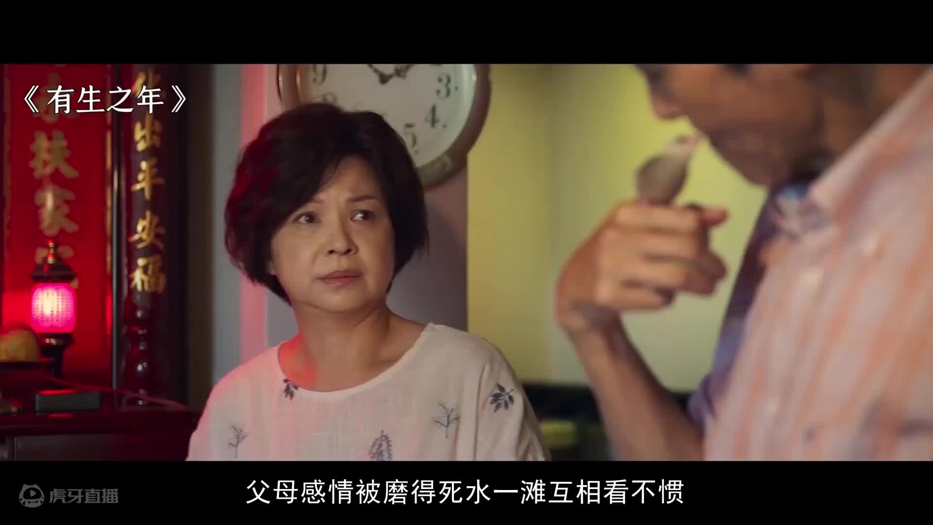 剧TOP：拯救你的剧荒！2023年度十大好剧盘点（下）