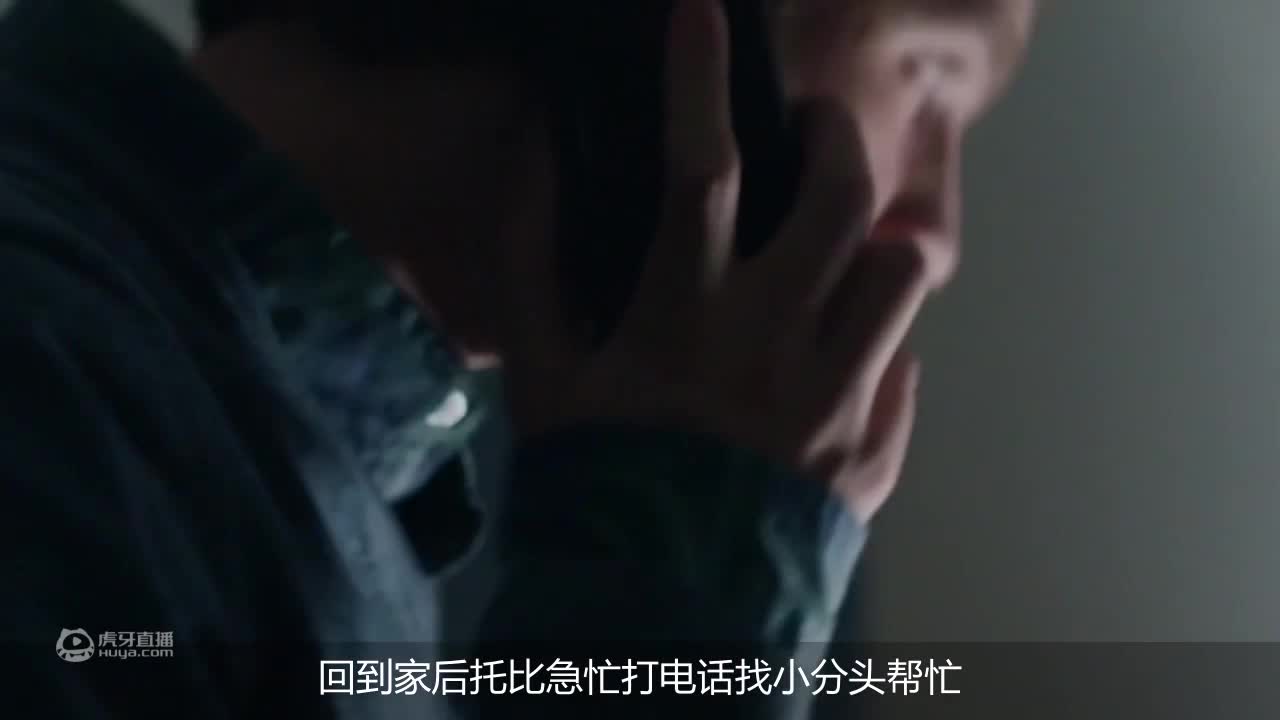 穷小子在贵族学校如何生活